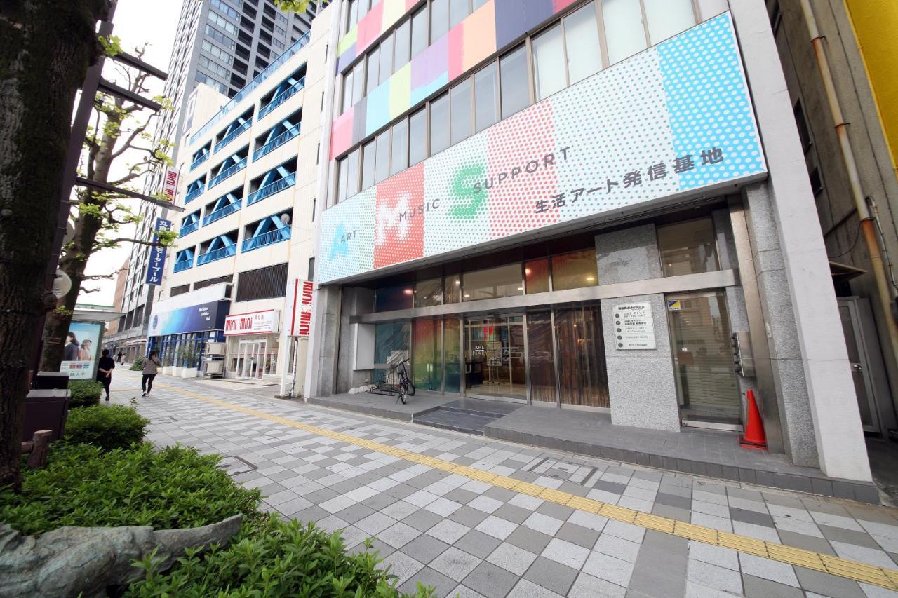 Culinary Bed&Art 401 Apartment Hamamatsu Ngoại thất bức ảnh